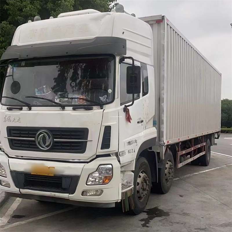 河北邢台邢台县到汉中物流公司——一站式服务，让货运更便捷（汉中物流公司在哪里）
