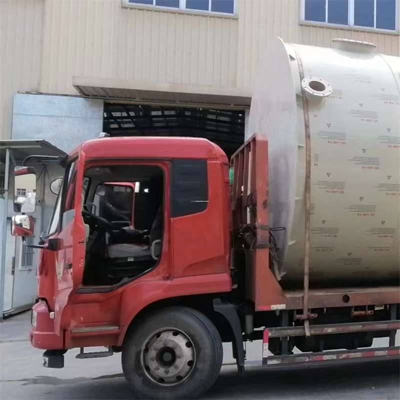 河北邢台邢台县至黑龙江货运专线一站式物流服务，高效便捷直达全境（黑龙江专线物流查询）