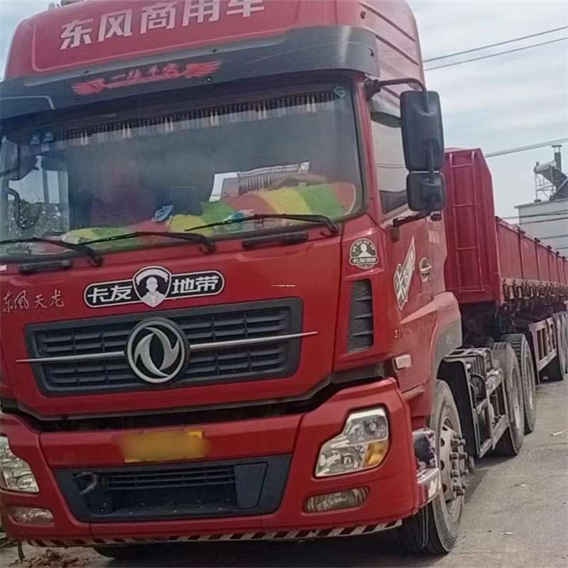 河北邢台邢台县到丽水物流公司——一站式服务，让货运更轻松